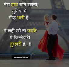 Check spelling or type a new query. Pin On Whatsappstatusvideo