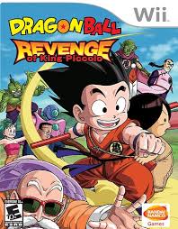 Los mejores juegos para nintendo wii los encontrarás en gamestorrents, la mayoria de estos juegos que nos volvieron locos en nuestra infancia, el gran. Descargar Dragon Ball Revenge Of King Piccolo Torrent Gamestorrents