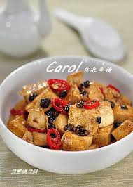 carol 自在生活 豆豉燒豆腐 vegan dishes food vegetarian dishes