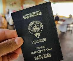 المرصد - News update