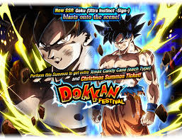 Dragon ball z dokkan battle ドラゴンボールz ドッカンバトル: Dokkan Festival Goku Ultra Instinct Sign Dragon Ball Z Dokkan Battle Wiki Fandom