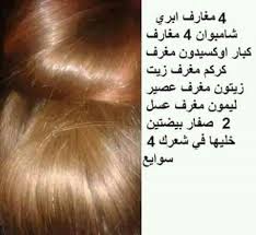 Pin By Nadjlaa On Balayage Beauty Skin Care Routine Hair Beauty Beauty Skin Care