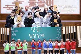 Jessie wants to play in the playground. Txt And Enhypen To Star In Their Own Lunar New Year Special Variety Show Soompi