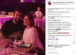 هيا الشعيبي فؤاد علي هيا عبدالسلام إبراهيم الحربي عبير. Ù‡ÙƒØ°Ø§ Ø§Ø­ØªÙÙ„Øª Ù‡ÙŠØ§ Ø¹Ø¨Ø¯Ø§Ù„Ø³Ù„Ø§Ù… ÙˆÙØ¤Ø§Ø¯ Ø¹Ù„ÙŠ Ø¨Ø¹ÙŠØ¯ Ø²ÙˆØ§Ø¬Ù‡Ù…Ø§ Ø§Ù„Ø±Ø§Ø¨Ø¹ Ù…Ø¬Ù„Ø© Ø³ÙŠØ¯ØªÙŠ