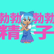 SoundCloud