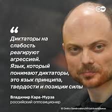 Западу нужен диалог с гражданами РФ