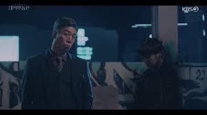 Sell your haunted house comments. Sell Your Haunted House Episode 11 Dramabeans Korean Drama Recaps