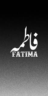 Image result for tbn:fWFGfe7mxNEQKM::www.feamman.com/wallpapers/Img-82755.jpg