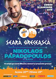 Korina spanos & band // berăria h. SearÄ GreceascÄ Cu Nikolaos Papadopoulos La BerÄria H