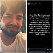 samayraina #comedyvslaw #firalert #freespeech #socialmedialaw  #indiatrending #entertainmentlaw #contentcreatorsbeware