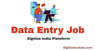 Udu, usa & global analytics society has launched data science programme. Is The Digital India Platform Fake Quora