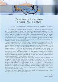 It's a subtle reminder of your recent meeting with them. Should You Send A Thank You Card After An Interview For A New Job Quora
