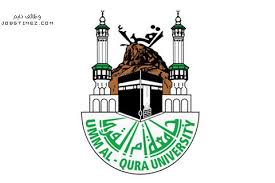 جامعة ام القرى انتساب 1437 البوابة الالكترونية وظائف تايم University Logos Sport Team Logos