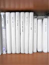 ダイソー の ジッパーファイル で紙類の管理を簡単に アイデア3選 片づけ収納ドットコム 収納 ラベリング クローゼット 収納 説明書 収納