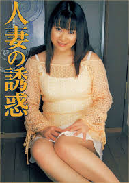 Temptation of Wife - Urabon - Japanese Studios - xChina