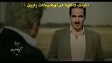 Image result for ‫دانلود قسمت ششم سریال شهرزاد فصل سوم‬‎