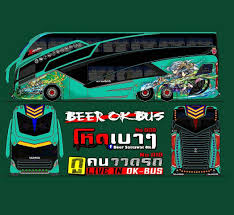 Bagi penggemar bus, pasti sudah tidak asing lagi dengan game bus simulator indonesia. Bagikan Gambar Bus Games Star Bus Bus Cartoon