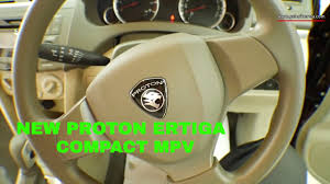 Tempah kereta proton idaman anda sekarang! Perodua Bezza Gear Up Advance Edition Sugar Brown By Galeri Kereta