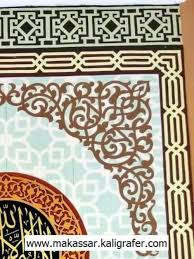 Check spelling or type a new query. Ornamen Kaligrafi