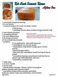 Kurma manik warna kuning telur. Resepi Kek Kurma Lembab Resepimyresepi Boloit Com