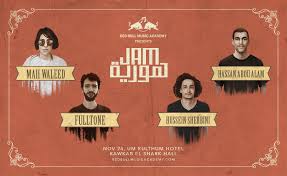 More than 25,000 students from over 50 countries are participating in this tournament through 400 events. Red Bull Music Academy Take Four Egyptian Artists On A Musical Journey Across Egypt For Jamhoureya