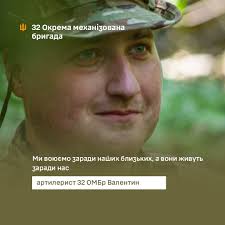 Оперативне командування "Північ"