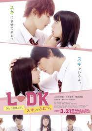13 Best Japanese High School Romance Movies Alphagirl Reviews In 2021 Japanese Drama Japanese Movies Second Love