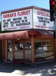 Farrahs florist 2006 wilshire blvd Update Starbucks Vs Farrah S Florist In Santa Monica Toddrickallen