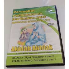 Kali ini kami informasikan kepada anda semua, khususnya bagi pendidik, mengenai perangkat pembelajaran aqidah akhlak mi (madrasah ibtidaiyah) yang meliputi : Cd Rpp Mi Akidah Akhlak Kelas 3 6 Sesuai Kma 183 2019 Rpp 1 Lembar Daring Luring Semester 1 2 Shopee Indonesia