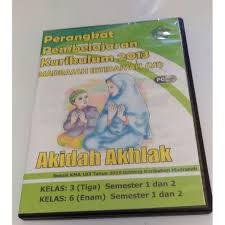 Dalam silabus akidah akhlak mi kurikulum 2013 semester 1 dan 2 ini merupakan perangkat terbaru. Cd Rpp Mi Akidah Akhlak Kelas 3 6 Sesuai Kma 183 2019 Rpp 1 Lembar Daring Luring Semester 1 2 Shopee Indonesia