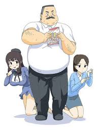 First Ojisan And Marshmallow Staff Info Released Anime Herald Anime Animes To Watch Adaptations