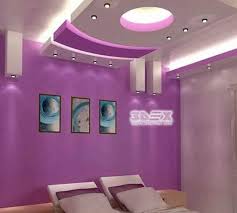Latest False Ceiling Designs For Bedrooms Pop Ceiling Design Ideas 2018 287 29 Jpg 540 484 False Ceiling Design Ceiling Design Pop False Ceiling Design