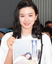Include (or exclude) self posts. 2018å¹´ä¸ŠåŠå¹´æœ€å—æ¬¢è¿Žå¥³æ˜Ÿæ¦œ æ°¸é‡ŽèŠ½éƒå¤ºå† 