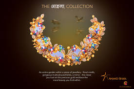 The Aayna Collection By Anand Shah By Golden Jewels Jewellery Royal Bir Gold Necklace Indian Bridal Jewelry Jewelry Design Necklace Antique Gold Jewelry