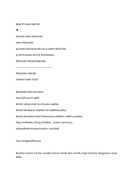 Cara mengamalkan surat yasin ayat 82 untuk memikat wanita. Docs Docx