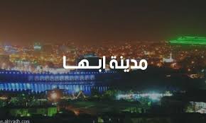 اكاديمية علم النفس Neon Signs Guide Neon