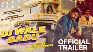 DJ WALE BABU | Official Trailer | Gulzaar Chhaniwala | Speed Records | 23rd  Sep |#gulzaarchhaniwala - YouTube