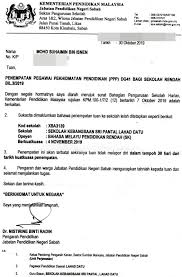 Menempatkan guru ke sekolah tidak. Kronologi Pelantikan Pegawai Perkhidmatan Pendidikan Gred Dg41