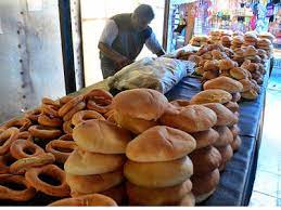 Pao, setting of the languages of pao, a science fiction novel by jack vance. Goan Delicacies Goans Love Affair With Pao And Breads Goa News Times Of India