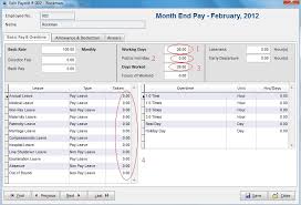 Generating all necessary financial reports such as profit & loss, trial balance and malaysia sst reports is made easy for you. Million Softwarefaq Million Software Authorized Dealer