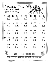 Esl printable animals vocabulary worksheets, picture dictionaries, matching exercises, word search and crossword puzzles, missing letters in words and unscramble the. Aimil Worksheet Alphabet M Sound Handwriting Worksheets For Kids Including Consonent Sounds Short Vowel Sounds And Long Vowel Sounds For Preschool And Kindergarden