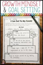 These Growth Mindset Activities For Kids Will Help Your Students Understand The Power Of The Growth Mindset Activities School Counseling Lessons Growth Mindset