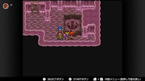 ブレス オブ ファイア 2 攻略 マップ