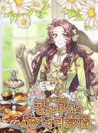 The Duchess 50 Tea Recipes Comic Wtdb Manhwa Manga English Webtoon