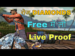 In addition, its popularity is due to the fact that it is a game that can be played by anyone, since it is a mobile game. Free Fire Game Me Diamond Kaise Le Youtube