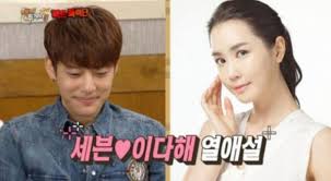 2003년 1집 《just listen》으로 데뷔해 타이틀곡 〈와줘〉로 선풍적 인기를 끌었으며, . ì´ë‹¤í•´ ì„¸ë¸ ìž¥ìˆ˜ì—´ì•  ì•„ì´ì½˜ å‰ì—°ì¸ 12ë…„ ç¾ 6ë…„ì§¸ ì´íˆ¬ë°ì´