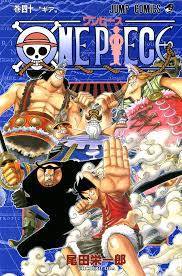 Volume Covers One Piece Comic Manga Covers One Piece Manga