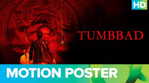 Soja Warna Hastar Aa Jaaega Tumbbad Movie 2018 Dialogue Promo Sohum Shah Aanand L Rai Youtube Shruti haasan plays the female lead, with kareena kapoor khan makes a guest appearance. soja warna hastar aa jaaega tumbbad