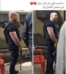 رجال الظل موسم 2 بطولة كريم عبدالعزيز و أحمد مكي و أسماء أبو اليزيد و إنجي المقدم بجودة 720p hdtv مشاهدة مباشرة اون لاين وتحميل مباشر. Ø´Ø§Ù‡Ø¯ Ø£Ø­Ù…Ø¯ Ù…ÙƒÙŠ ÙÙ‰ ÙƒÙˆØ§Ù„ÙŠØ³ Ù…Ø³Ù„Ø³Ù„ Ø§Ù„Ø§Ø®ØªÙŠØ§Ø± 2 ÙˆØ¬Ù…Ù‡ÙˆØ±Ù‡ ÙŠØ´Ø¨Ù‡ ÙØ§Ù† Ø¯ÙŠØ²Ù„ Ø§Ù„ÙŠÙˆÙ… Ø§Ù„Ø³Ø§Ø¨Ø¹