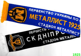 Матч в харькове завершился со счетом 2:1. Sharf Matchevyj Fk Metallist 1925 Dnepr 1